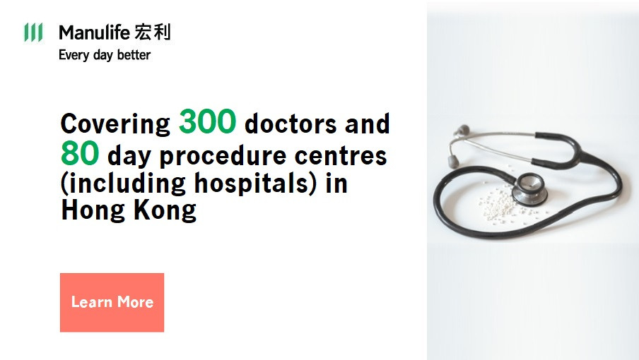 Manulife’s Cashless Day Surgery eService provides pre-approval so you don’t need to file a claim after surgery!